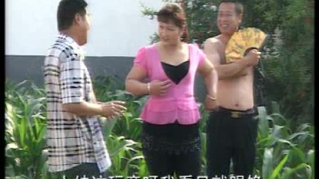 民间小调<替寡妇挑水>02