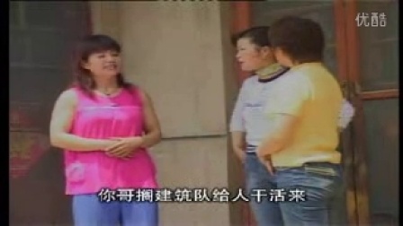 民间小调《疯婆婆》03