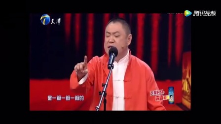 相声《相亲奇遇记》句句戳中笑点