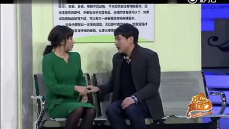 《365个祝福》沈腾马丽小品 实在太搞笑了