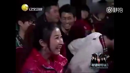 《小眼看世界》岳云鹏孙越爆笑相声