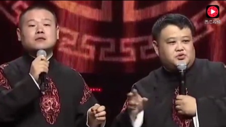 《我是明星》岳云鹏爆笑相声