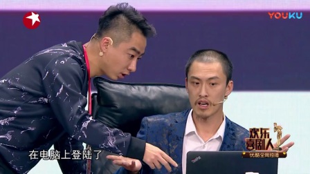 贾玲小品 《一切都是最好的安排》