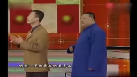 相声《说广告》