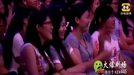 《买刀》笑女时代的小品