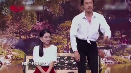 贾玲小品《相亲》遇各种奇葩男 太逗了