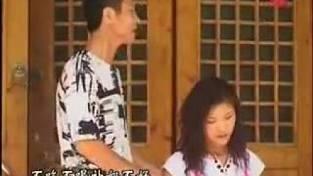 民间小调《骚医生》全