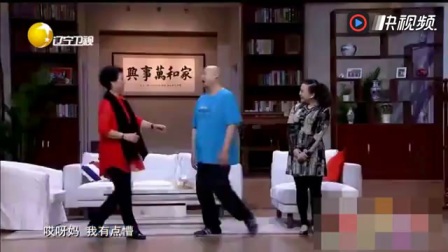 小品《老王相亲》笑出了内伤