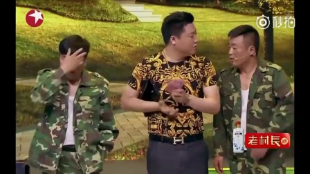 《捡钱包》宋晓峰上演爆笑小品