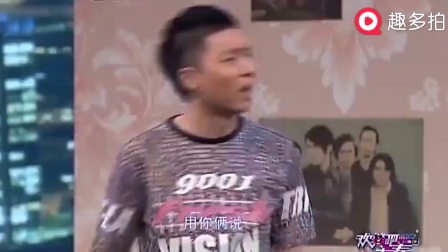 小品《奇妙的声音》笑翻全场