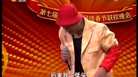 《东北二人转》赵四颠覆三观 搞笑无底线