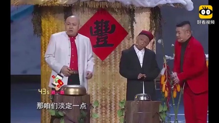 《非诚来扰》宋小宝爆笑小品