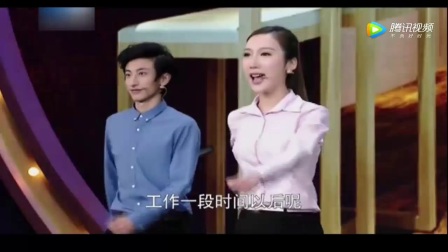 小品《我的领导》太搞笑了