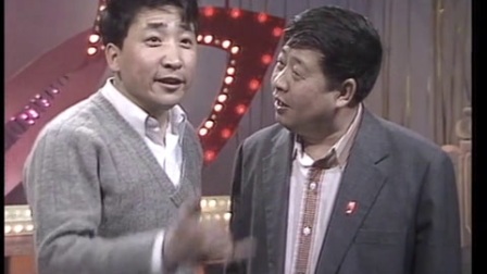 《无题》马季 姜昆1983央视春晚相声