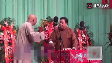 《黄鹤楼》王文林 李金斗经典相声