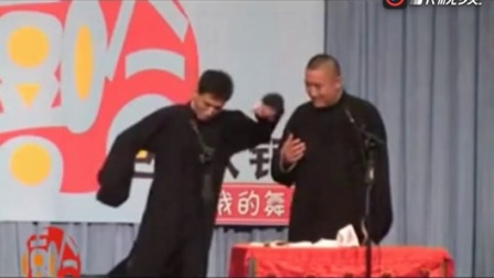 《我爱世界杯》贾旭明 张康相声