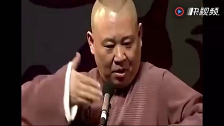 《我家有豪车》郭德纲于谦经典相声