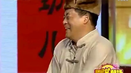 《李大贵思妻》魏三表演小品