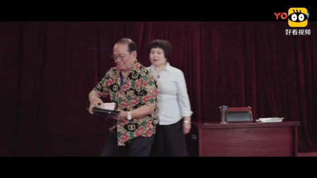 小品《巧送礼》