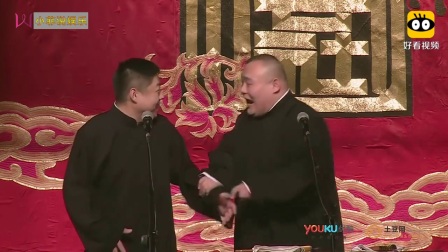 《黄鹤楼》李鹤彪杨鹤通相声下载