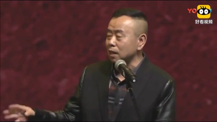 《刘云打母》郭德纲岳云鹏潘长江相声