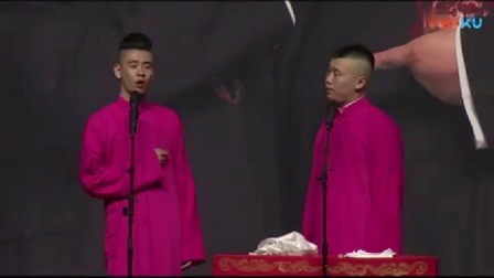 《杂学唱》张云雷杨九郎的相声 嗨翻全场