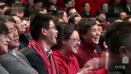 《老伴》潘长江蔡明小品