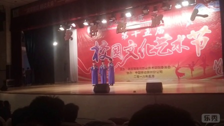 《汉子游戏》刘辉刘余良赵守语群口相声下载