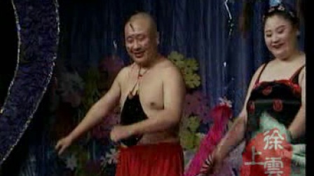 二人转正戏 《三狐洞》 赵镜 孙晶 擦皮鞋下载