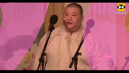 《瘦身传奇》刘国君张鑫今年必火的相声
