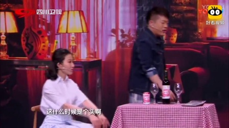 小品《兄弟帮帮忙》笑翻全场