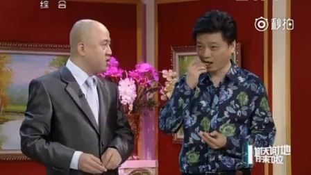 小品《劝酒》方清平不愧为相声大师