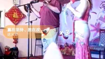 二人转《刘金定观星》 选段  二人转盲人海