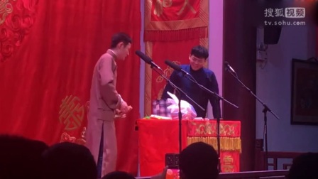 《同仁堂》德云总教习徒弟王昊悦李昊洋传统
