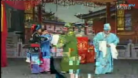 豫剧<三子哭坟>全场 王红英