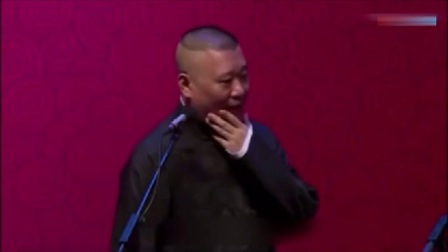 《游记》郭德纲于谦经典相声