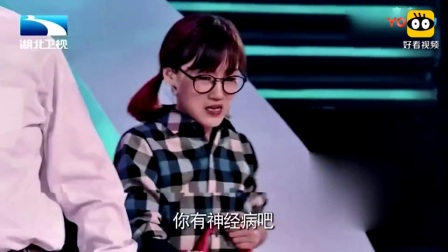 小品《老公的烦恼》笑得肚子疼