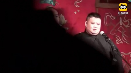 相声《收姜维》岳云鹏孙越爆笑演绎