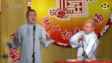 《学跳舞》张鹤伦郎鹤炎这段相声太逗