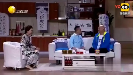 《书法大师》 邵峰爆笑小品 这大爷太逗了