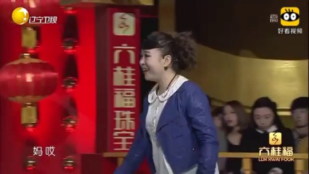 爆笑小品《捡爱》快笑岔气了