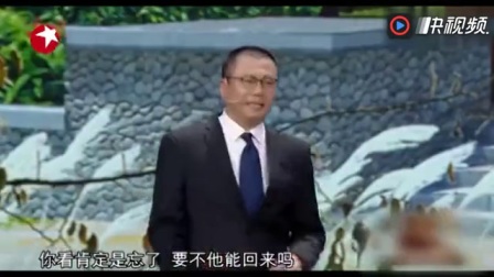 小品《四个傻子开大会》不笑算你牛