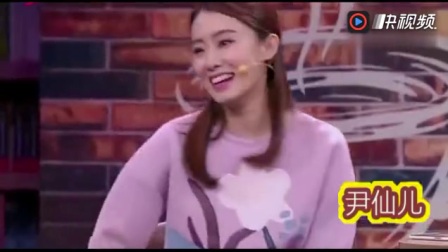 《大龄女博士相亲》张小斐小品 笑的一塌糊