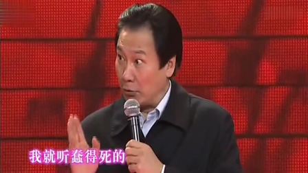 《向领导汇报》大兵赵卫国蠢得死爆笑小品下载
