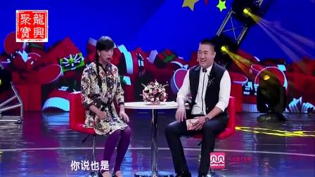 《虎妈》张康贾旭明搞笑小品下载