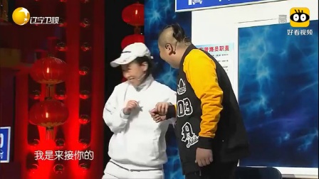 爆笑小品《醉鬼的梦》爱喝酒的朋友值得一看