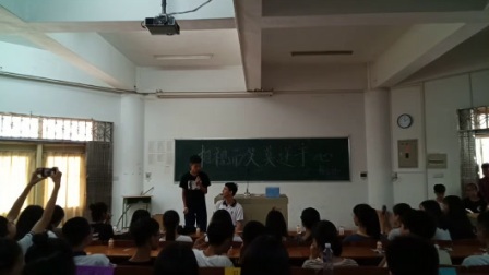 《甲方乙方》畅言社2018小品