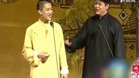 《学说天津话》曹云金刘云天经典爆笑相声