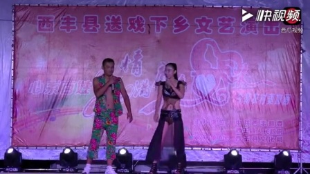 民间牛人演唱二人转《马前泼水》嗓子真美 