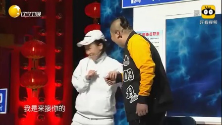 爆笑小品《醉鬼的梦》